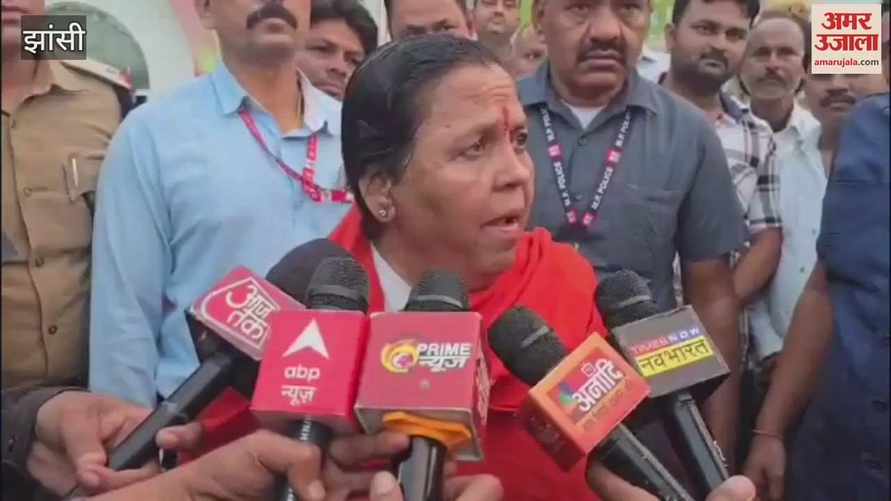 Rahul, Chidambaram and Digvijay should apologize to the country: Uma Bharti
