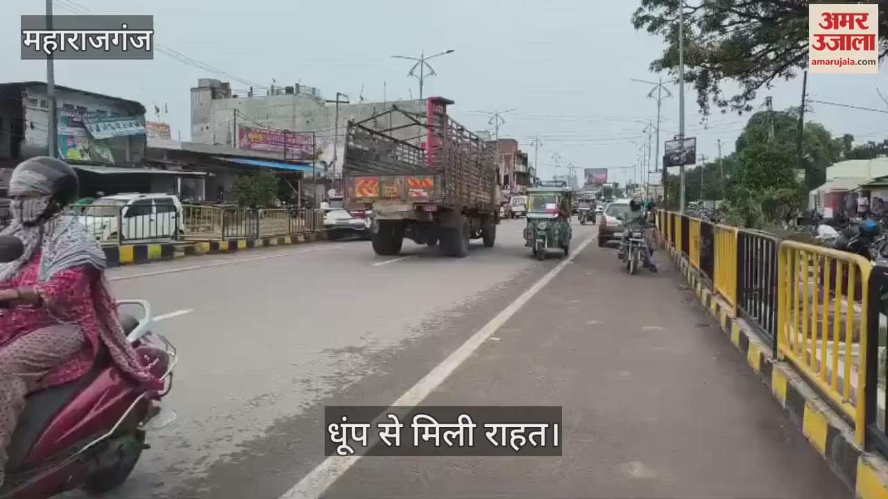 Relief from the scorching sun, weather became pleasant