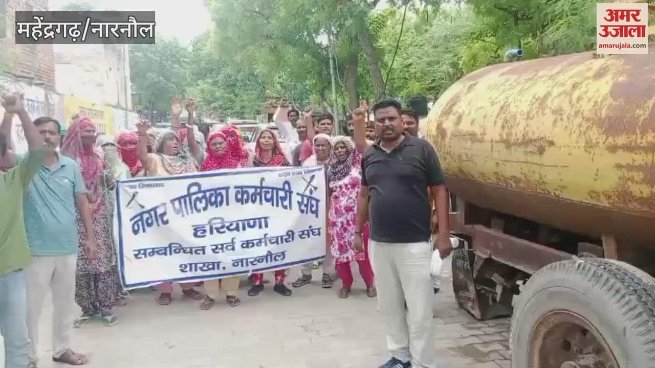 What was the protest by the sanitation workers in Narnaul regarding their demands?