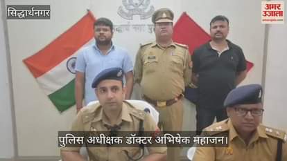 Inter-district criminal arrested, cash recovered