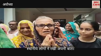 VIDEO: Protest against Prayagraj-Lucknow bypass railway line started, slogans against the government and protesting against the railway and district administration VIDEO: Protest against Prayagraj-Lucknow bypass railway line started, slogans against the government and protesting against the railway and district administration