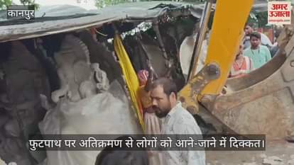 कानपुर में गणेश प्रतिमाओं के सामने रोती रहीं महिला मूर्तिकार, मेयर ने दी तीन घंटे की मोहलत