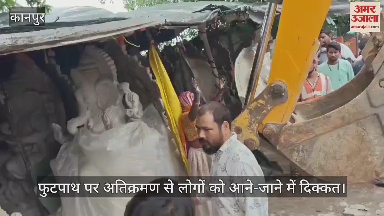 कानपुर में गणेश प्रतिमाओं के सामने रोती रहीं महिला मूर्तिकार, मेयर ने दी तीन घंटे की मोहलत