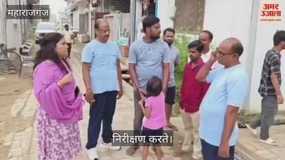 The Municipal Chairman inspected Kanshi Ram's residence