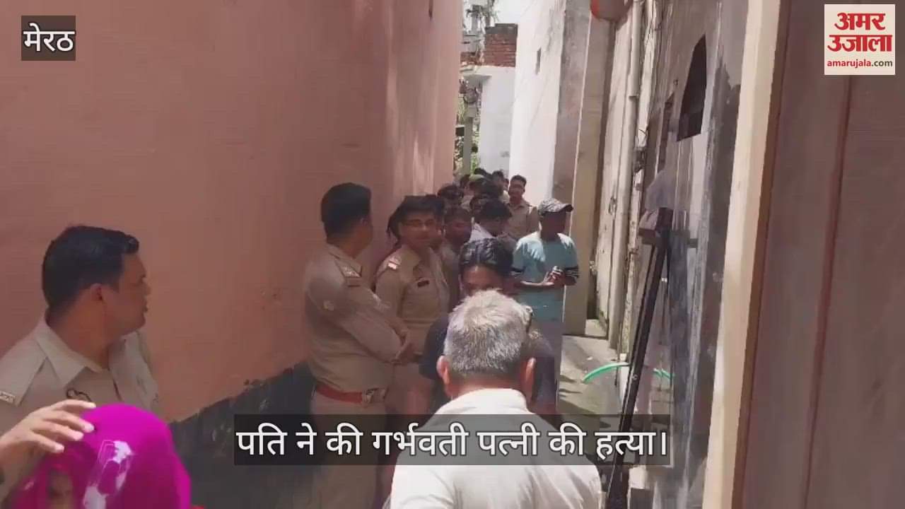 Husband stabbed his seven month pregnant wife to death, called the police himself