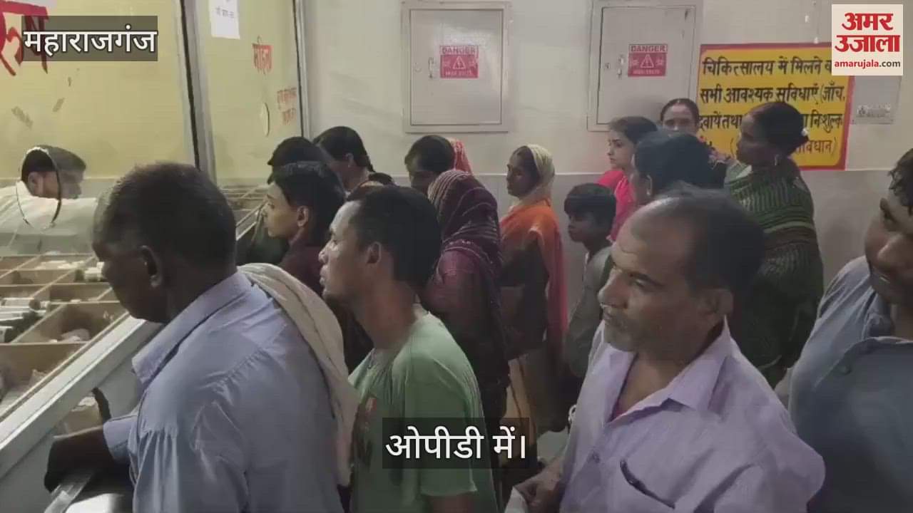 Large number of fever patients in district hospital