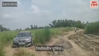 Work on the under-construction culvert has stopped, pedestrians are falling and getting injured every day