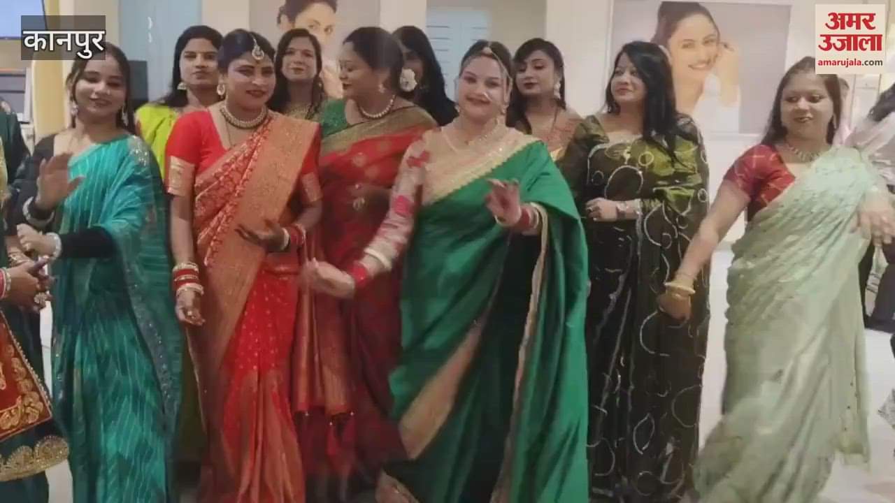 Hariyali Teej festival was celebrated, women danced