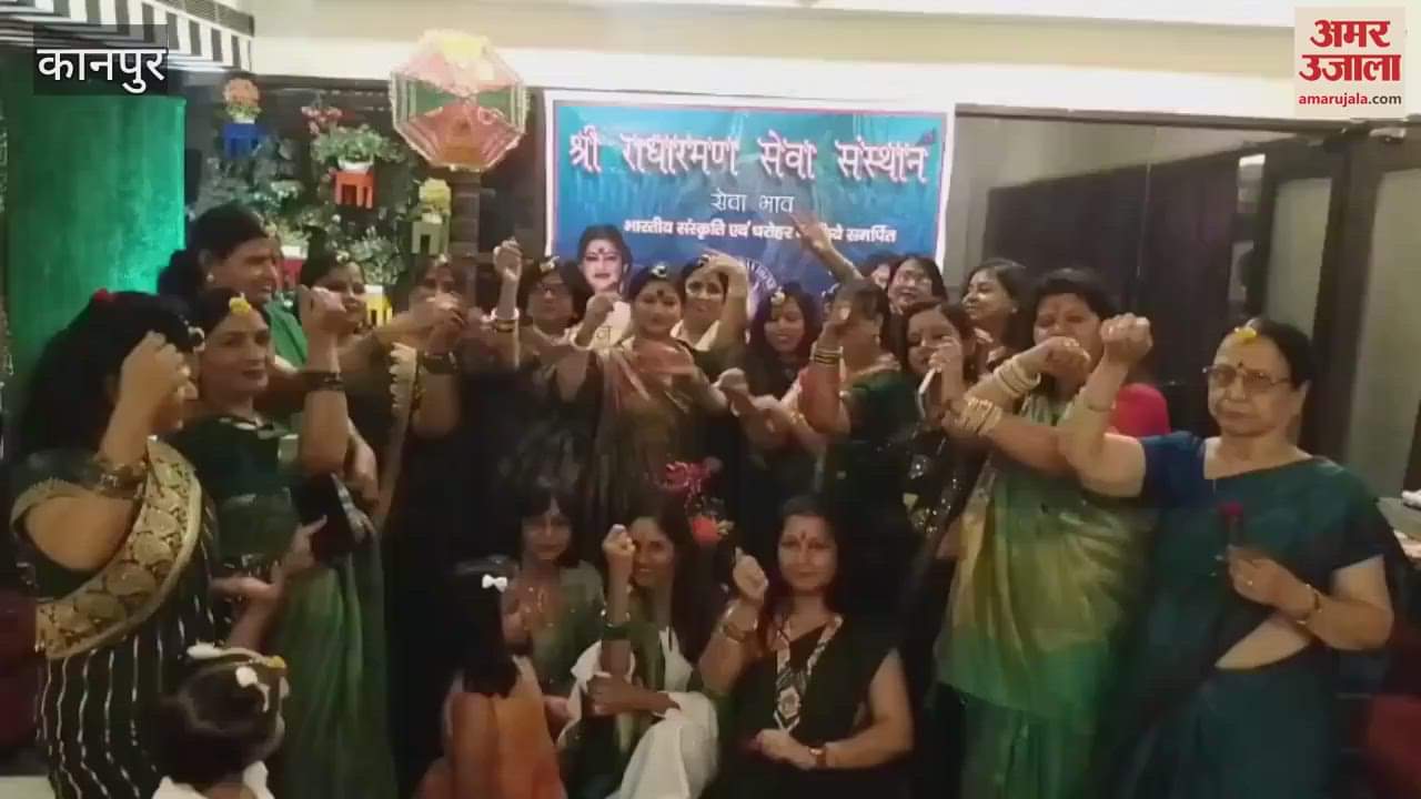 Shri Radha Raman Seva Sansthan celebrated Sawan Mahotsav