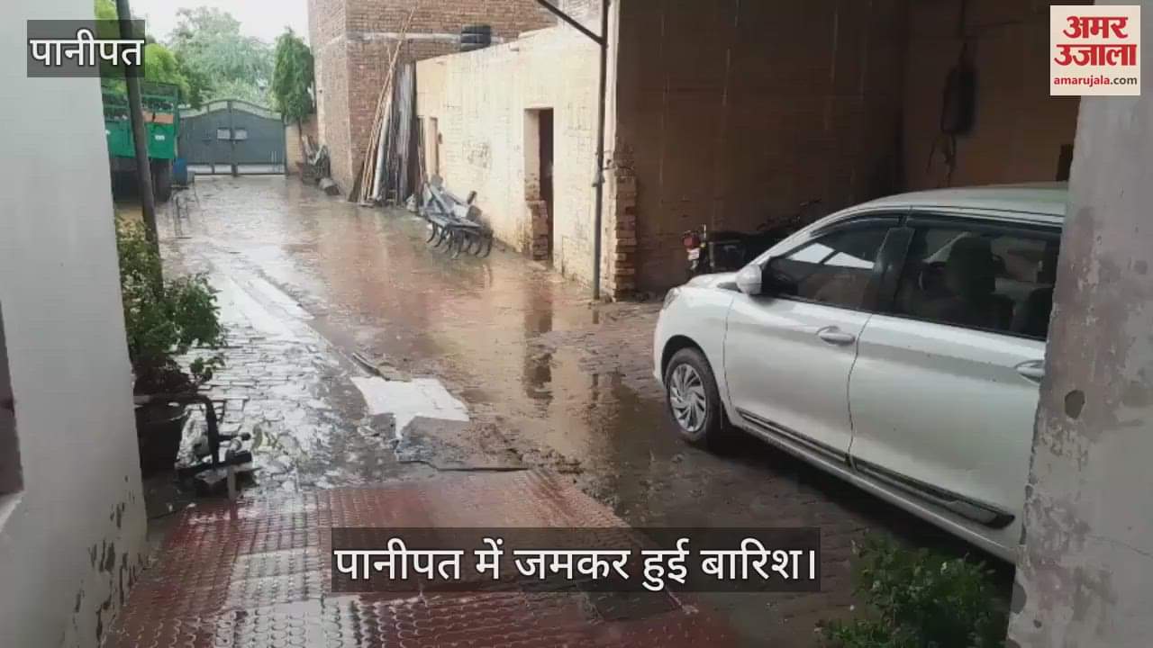 Rain in Panipat