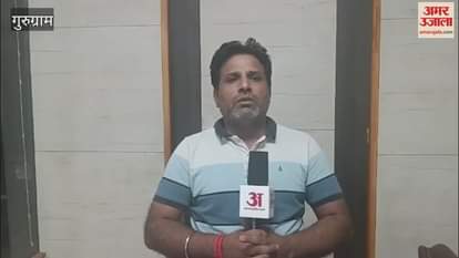 wife along with her lover killed husband and buried dead body in a pit In Gurugram