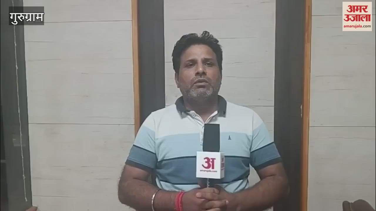 wife along with her lover killed husband and buried dead body in a pit In Gurugram