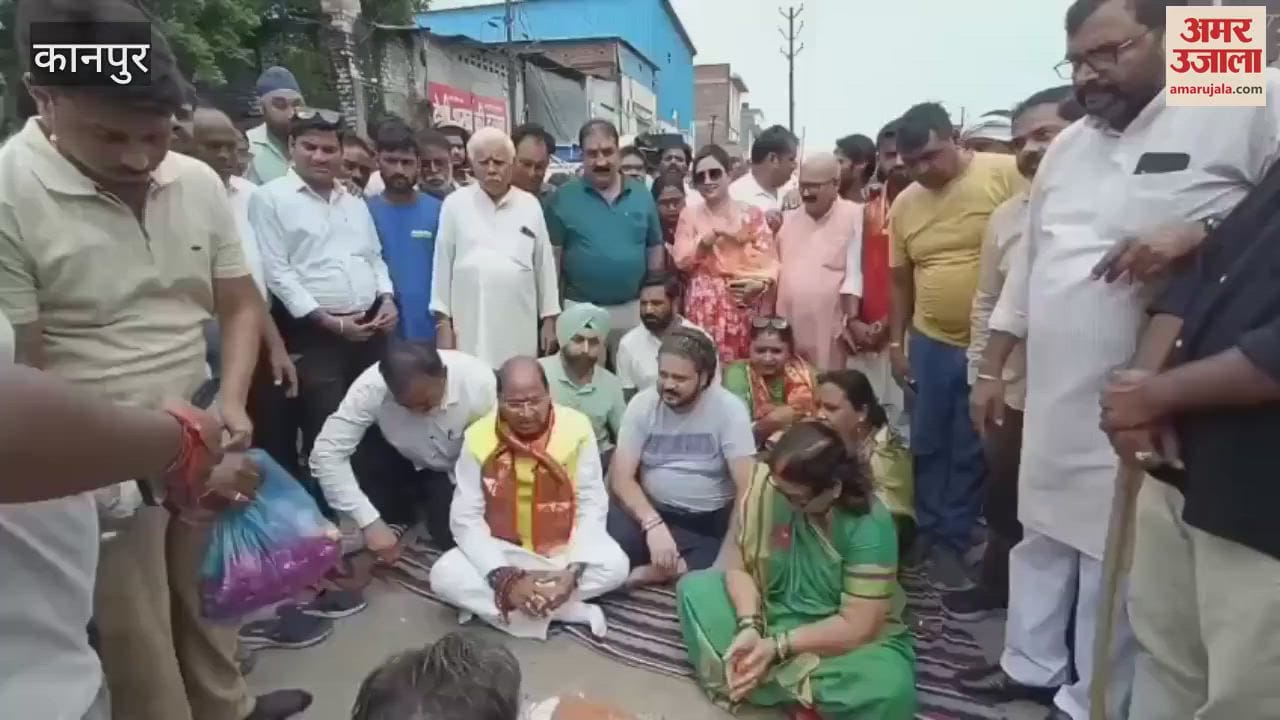 Road from Fazalganj Fire Station to Bank of Baroda will be built with 2.05 crores