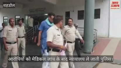 Shahdol News: Two RTO employees arrested for wrong registration of old bus