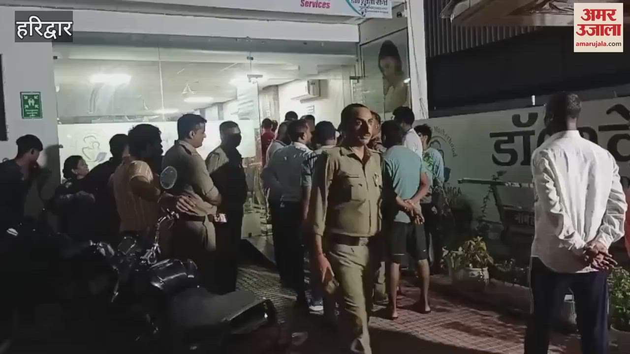 Two pregnant women died during delivery in Haridwar