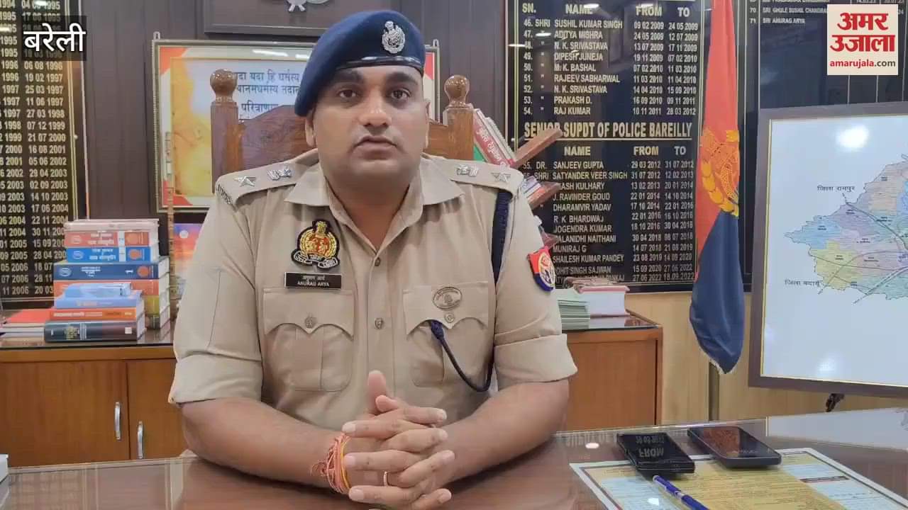 SSP bareilly said action will be taken against those who spread rumours