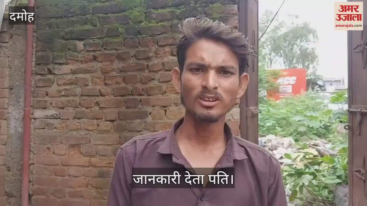 Woman ran away from home leaving behind her 10-day old newborn