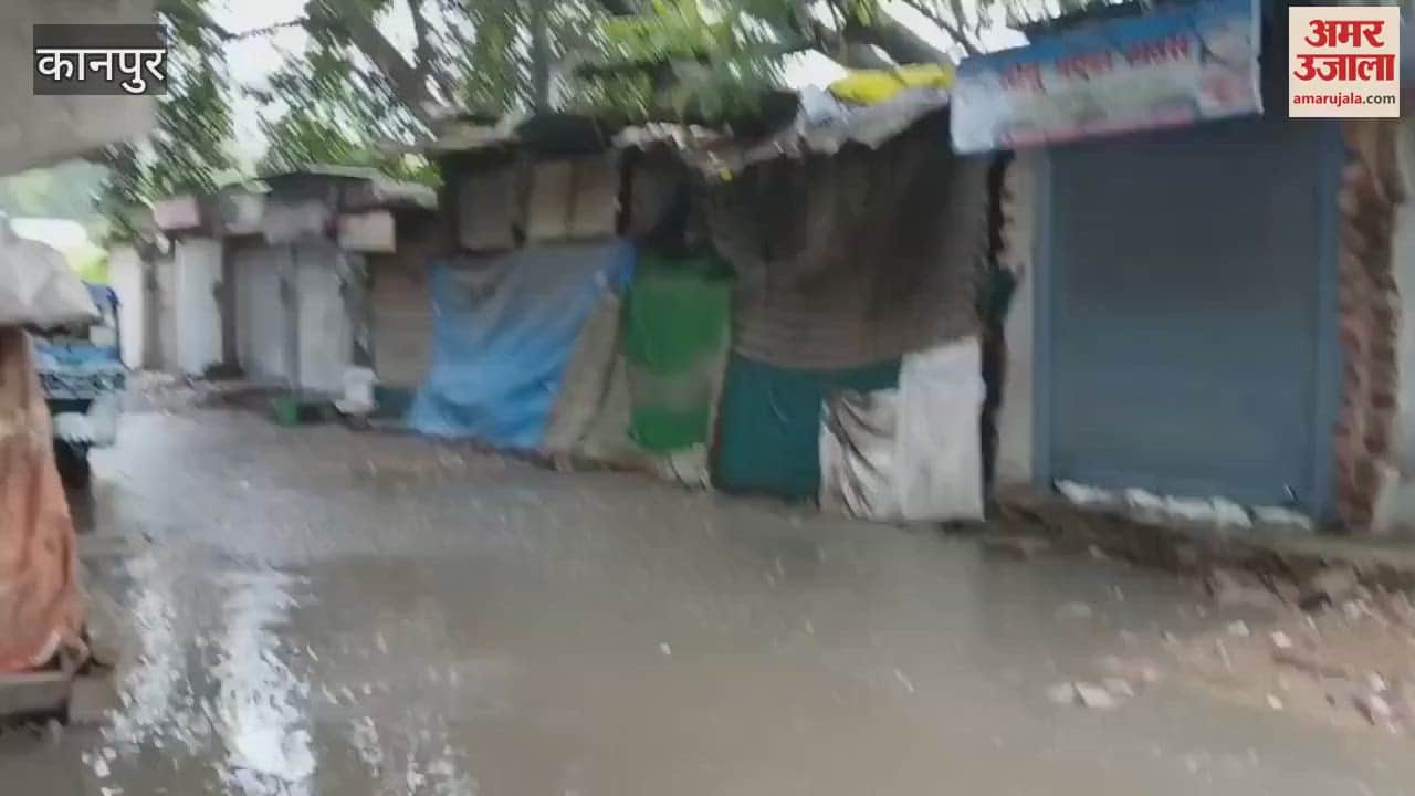 Waterlogging in Panki Power House Loknath Janta Bazar, water filled inside shops