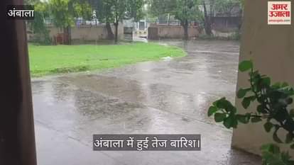 Rain in Ambala