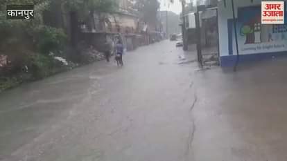 Waterlogging on the road from Purani Chungi to Siddhnath temple