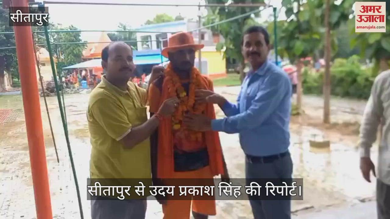 VIDEO: अनोखी आस्था: भांजे के लिए आजीवन हरिद्वार से पैदल कांवड लाने का संकल्प