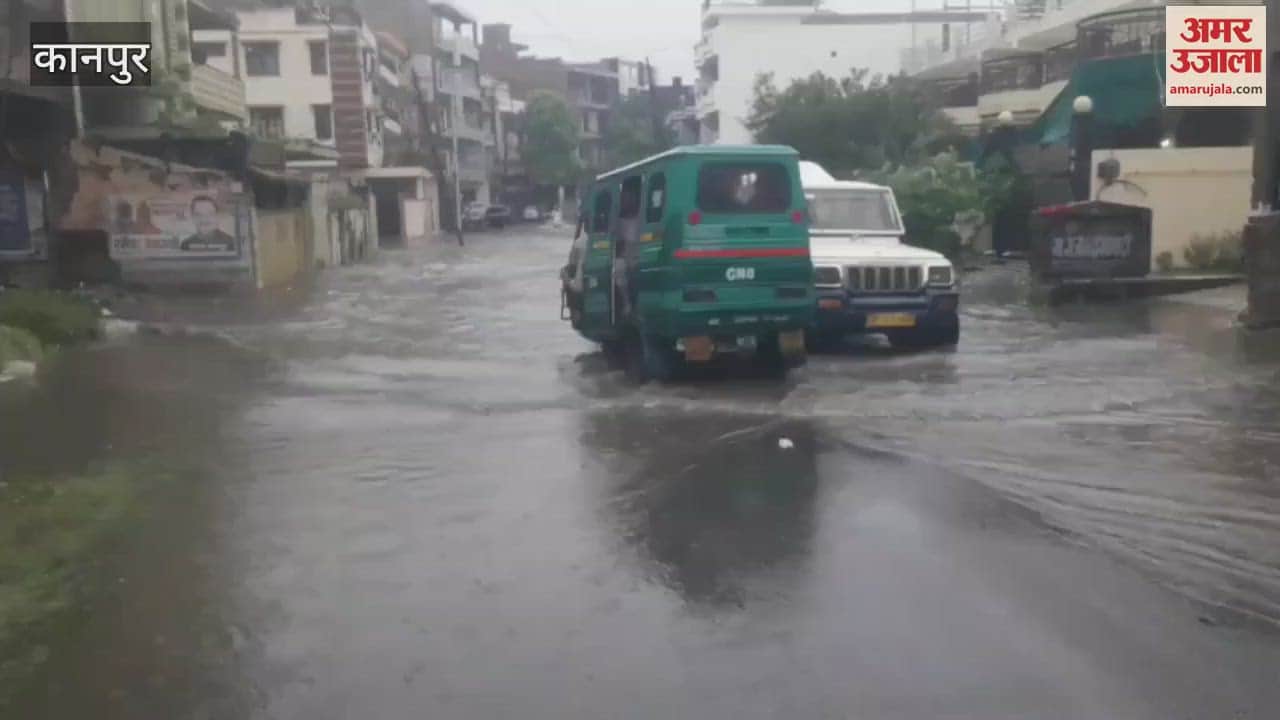 Due to continuous rain, water filled up to knee level in Acharya Nagar, many vehicles stopped