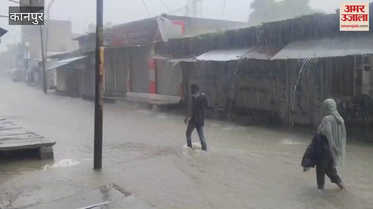 Due to continuous rain, the roads got flooded