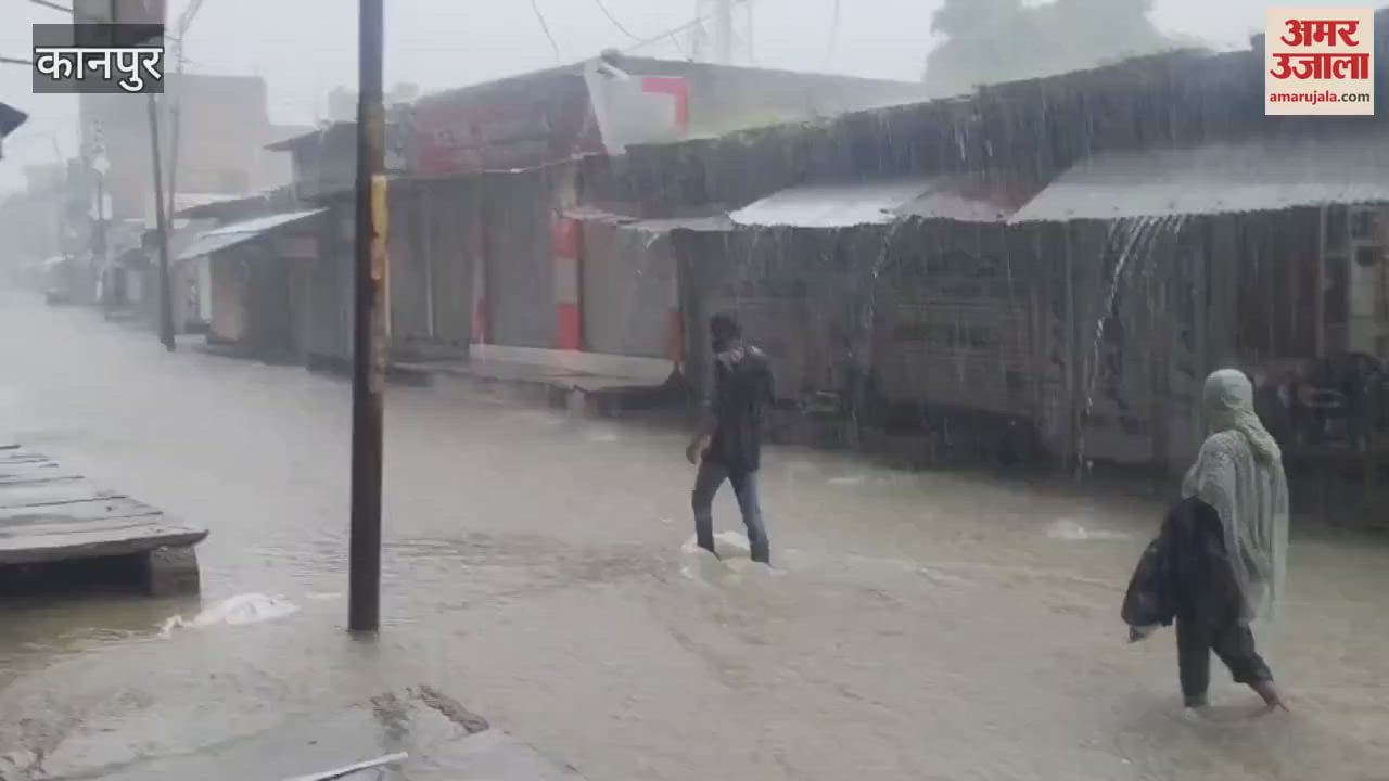 Due to continuous rain, the roads got flooded