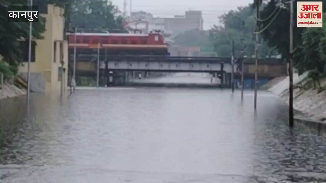 Waterlogging in Juhi Khalwa bridge
