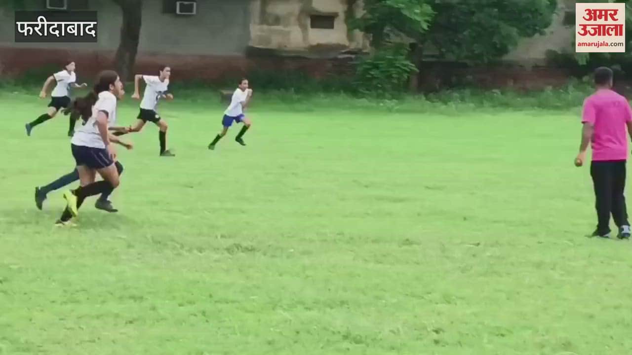 Faridabad NIT Block level football competition in school
