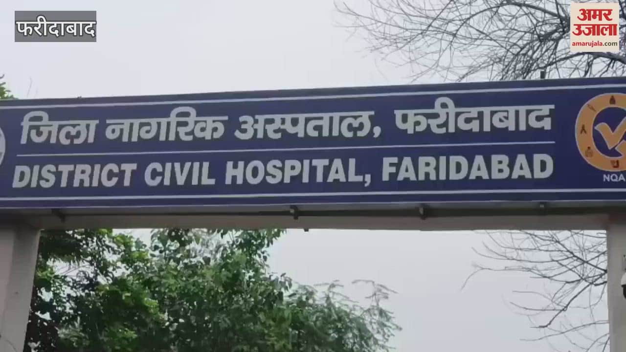 Faridabad Illegal parking outside BK Civil Hospital