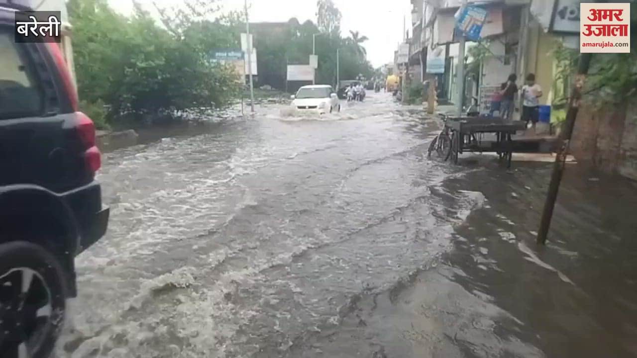 waterlogging on roads due to heavy rain in Bareilly