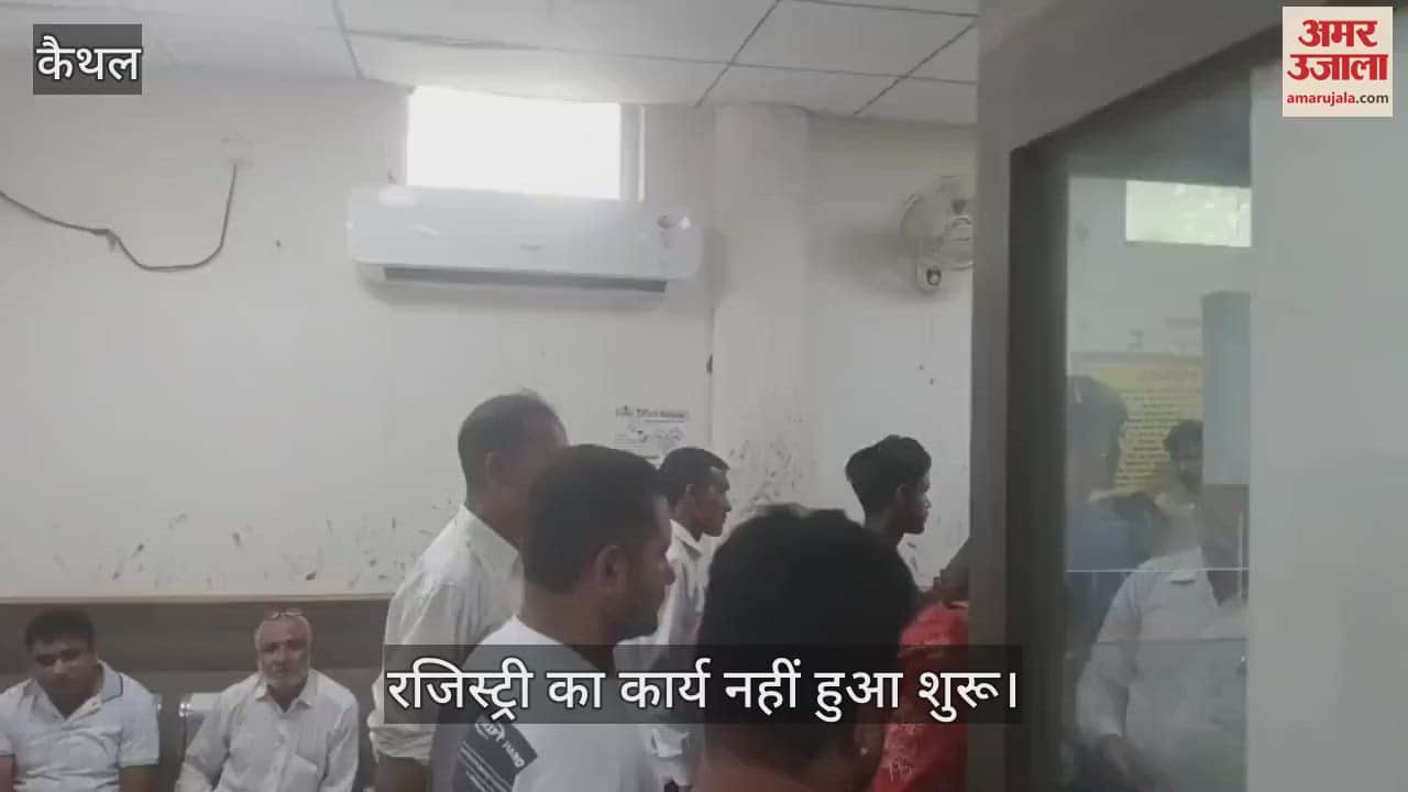 Registry work could not start even after 3 days