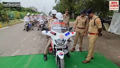 Police Commissioner Flagged Off Patrolling Bike From Indirapuram – Amar Ujala Hindi News Live