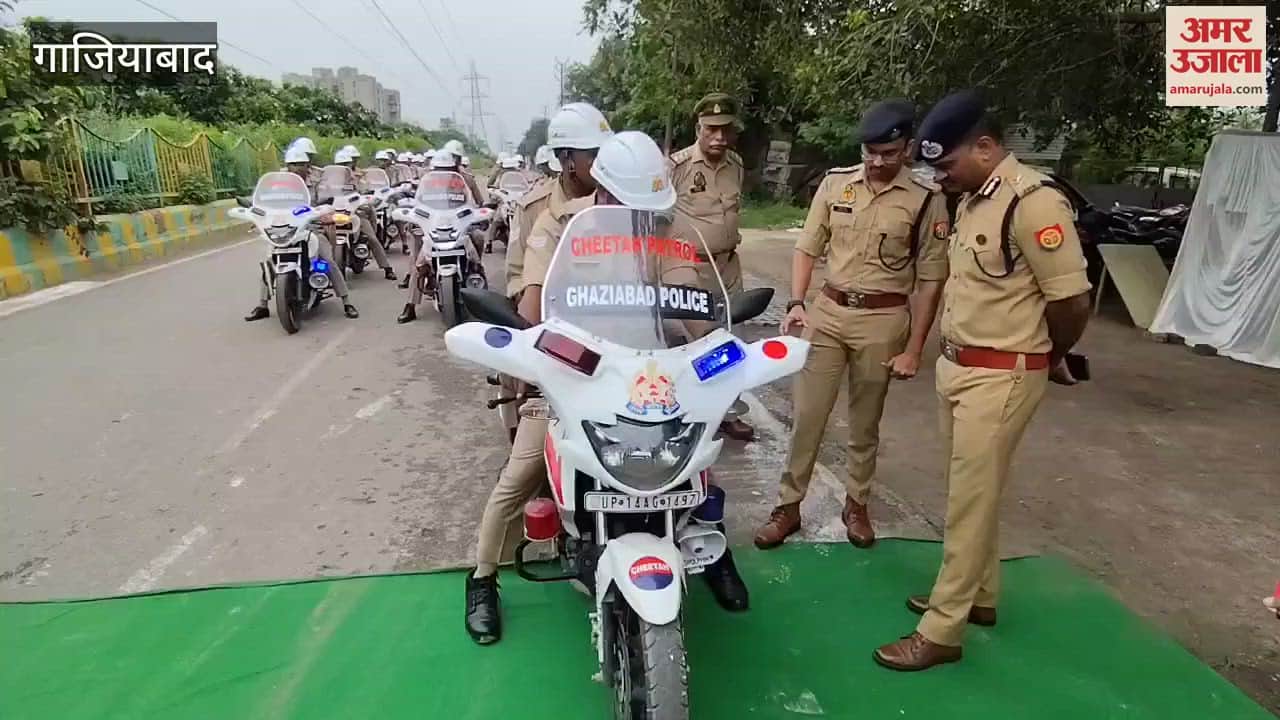 Police commissioner flagged off patrolling bike from Indirapuram