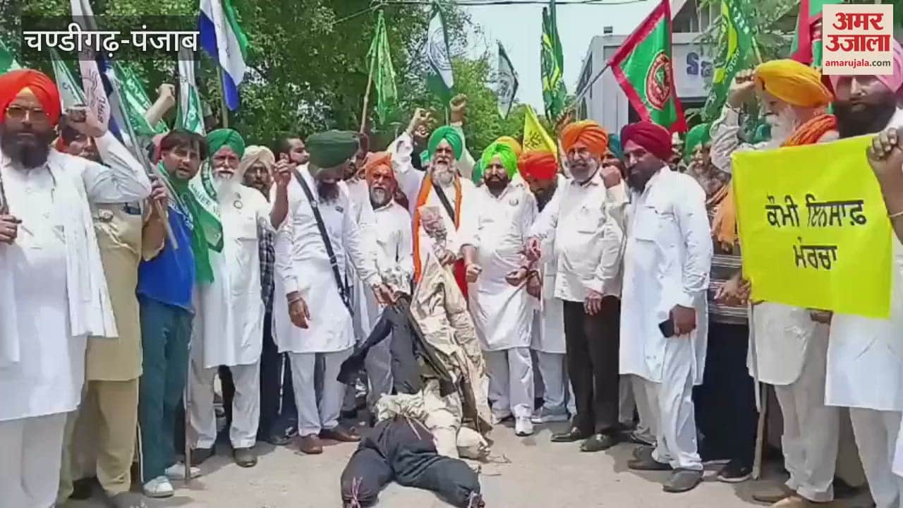 Qaumi Insaaf Morcha demanding release of imprisoned Sikhs protest in Moga