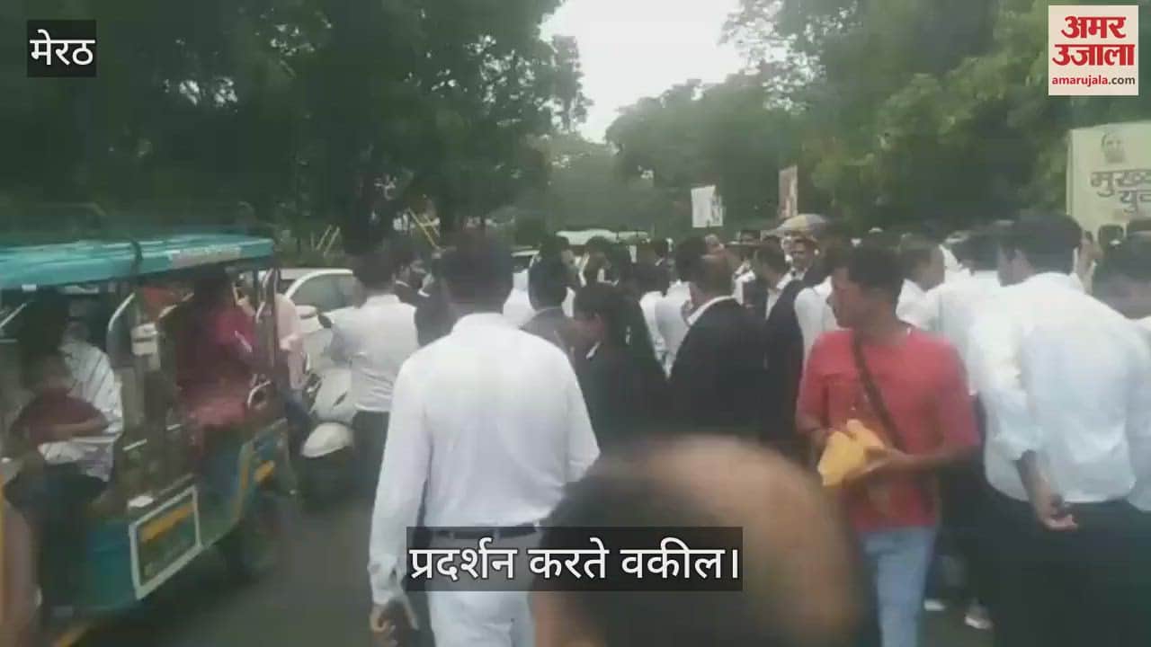 Meerut: Demonstration of lawyers demanding High Court bench
