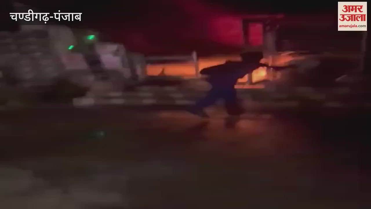 Fire broke out in Guru Nanak Modikhana store