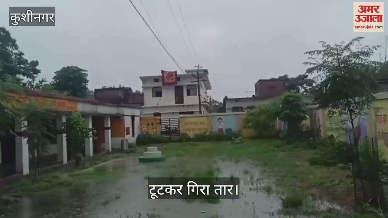 A major accident was averted, a high tension wire broke and fell in the school premises