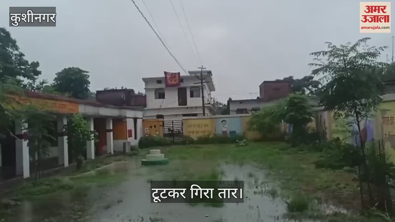 A major accident was averted, a high tension wire broke and fell in the school premises