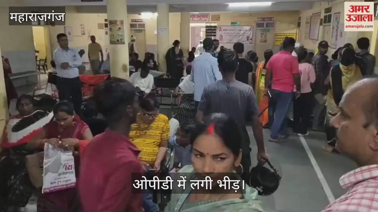 Weather changed, patients reached hospital