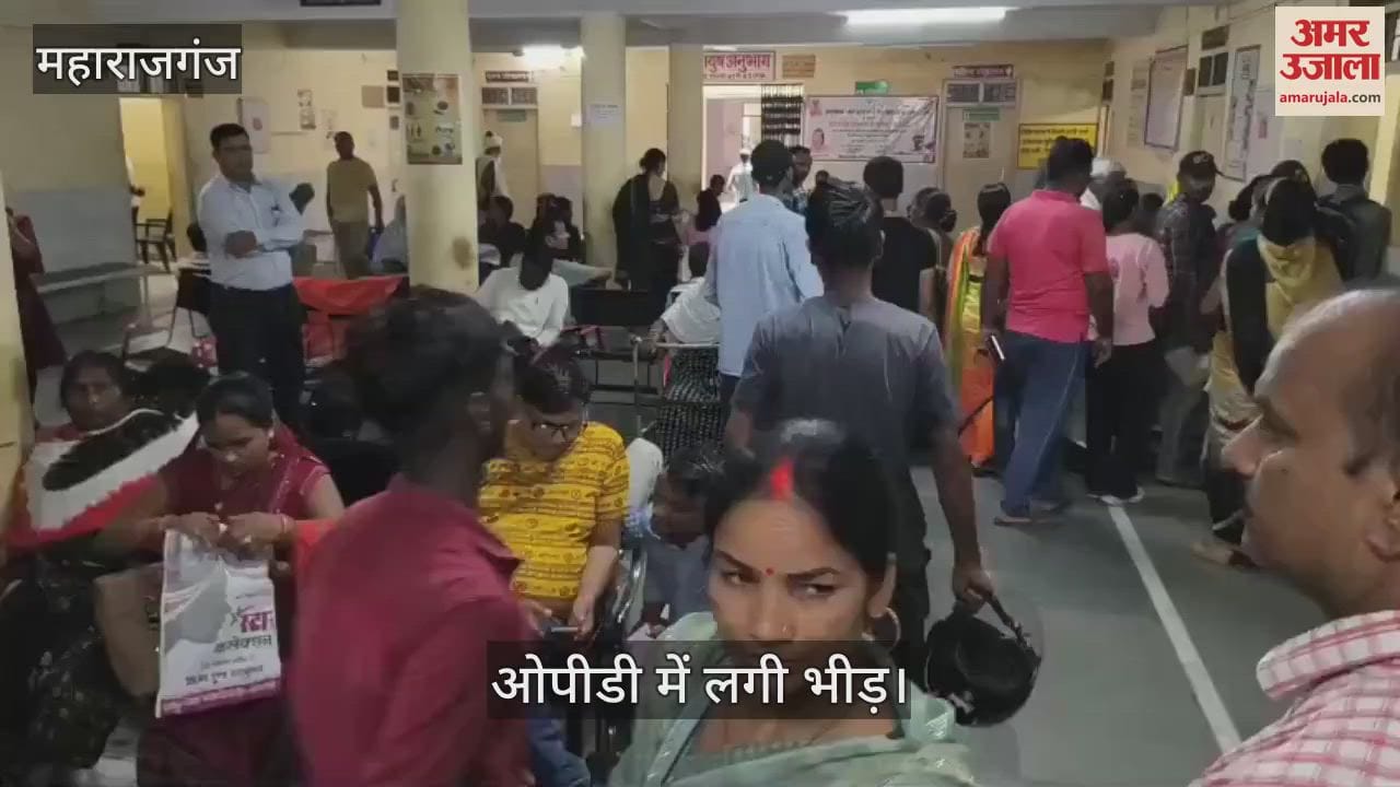 Weather changed, patients reached hospital