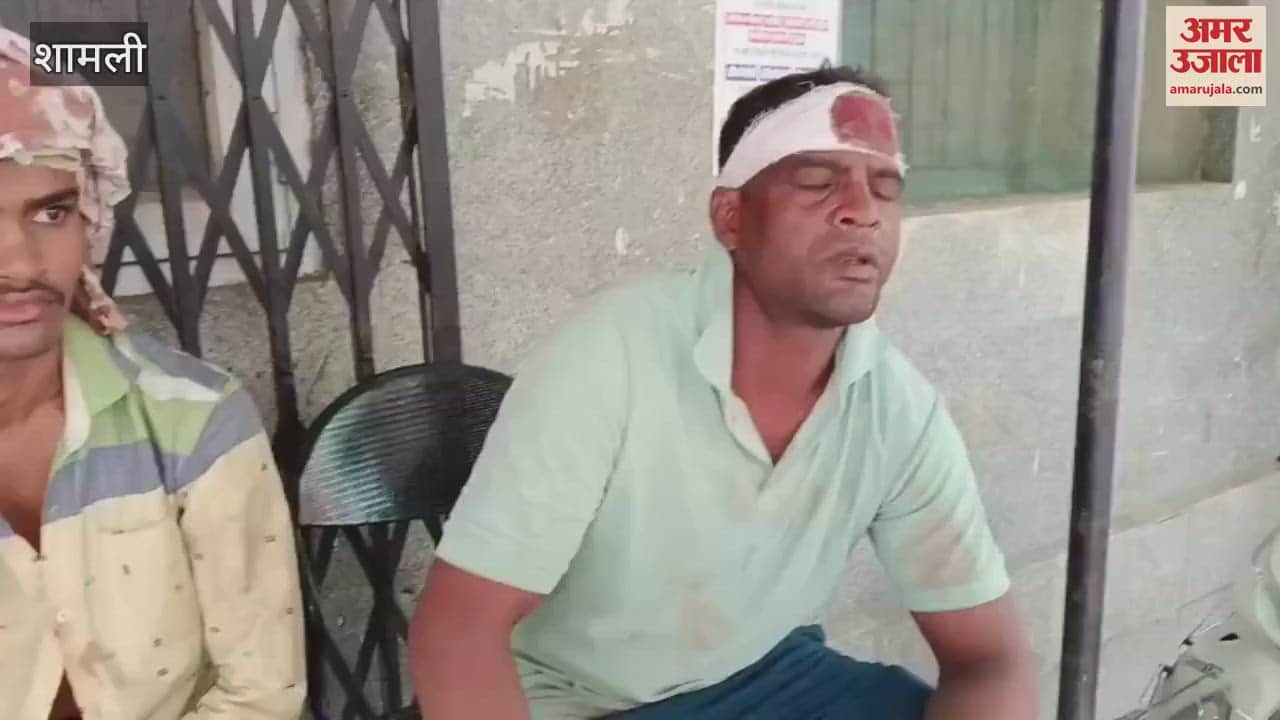 Shamli: Fighting in Jasala village, 12 injured