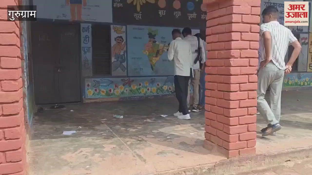 body of young man was found in toilet School Jatonli in Gurugram