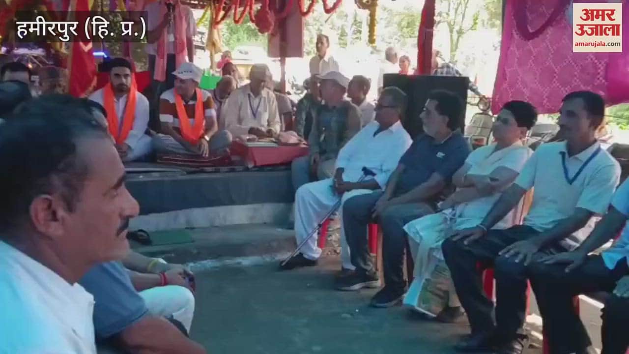 Hamirpur 10 day langar concluded in Chakmoh