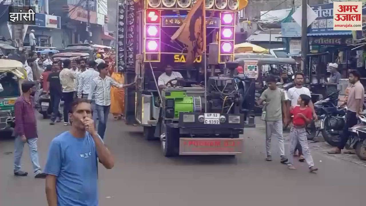 Jhansi patriotic organization organized a Kanwad Yatra