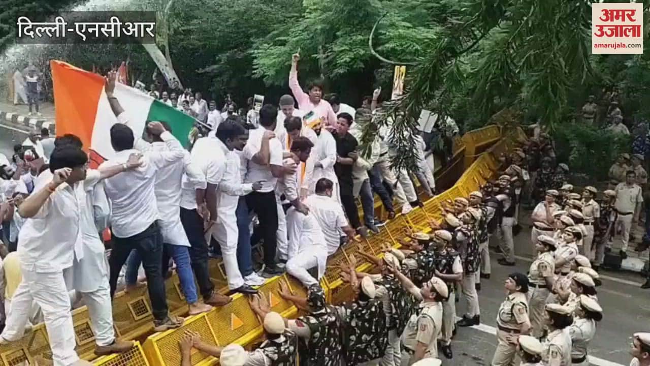Demonstration near the Vidhan Sabha under the leadership of Delhi State President Devendra Yadav