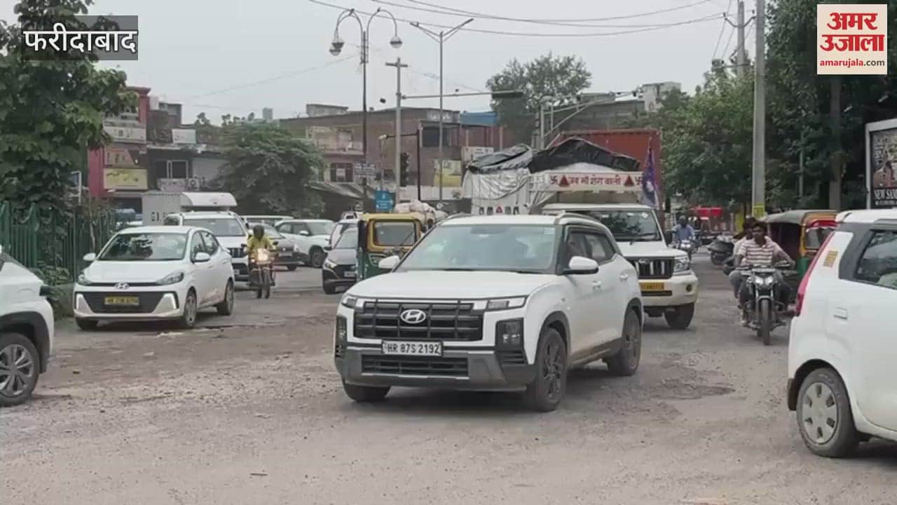 Hardware Chowk considered to be busiest square