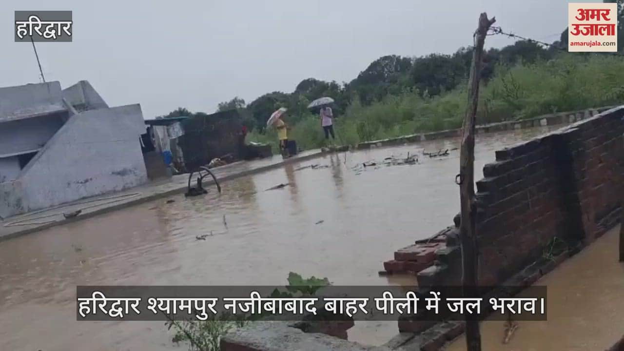 Waterlogging in Haridwar, Several km long traffic jam on the highway
