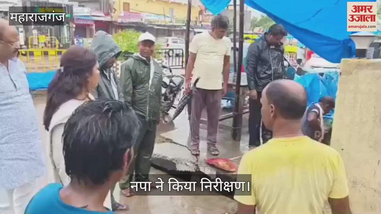 The Municipal Chairman inspected various areas and gave instructions